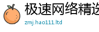 2025新资料免费大全或管家婆中特王中王
